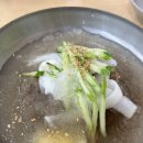 함초령팔당냉면 | 김포 사우역 🍜함초령팔당냉면🍜 후기