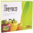 명진미디어 이미지