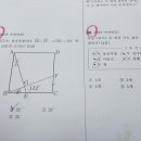 영파여자중학교
