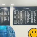 온담떡공방 - 5514 | 온담떡공방