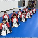 즐거운태권도 이미지