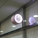 강남 왁싱 고통없이 편한 슈가링
