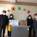 성지지역아동센터 이미지