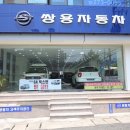 지인스포츠아카데미 이미지