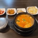 서울대입구/샤로수길 가성비 혼밥 맛집 추천 9곳