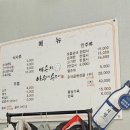 박순자아우내순대직영