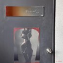 애견동반 홍천여행 - 원주 스프레드 커피 / 스테이 감동 / 아나파우오