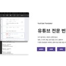 토킹어바웃