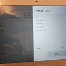 포청천 식당 이미지