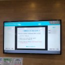 영통아이언소아청소년과의원 이미지