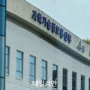 지원시스템 이미지