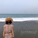 원조할매장어구이