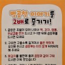 [길동]소곱창 맛집 &#39;별곱창이야기&#39; 방문 후기