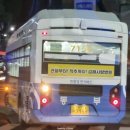 시산양수장 네이버블로그