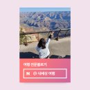 [잠실역 지하상가 카페] 에잇비돌체(8b dolc) 내돈내산후기