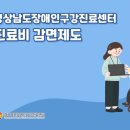청자로세탁소 이미지