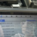 알 모터스 | 남양주카센터 수입차 전문 정비, 스픽스모터스 방문 후기