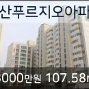 이마트에브리데이 일산2호점 네이버블로그