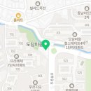 용인대대일태권도장 이미지