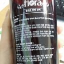 퀸 피부관리실