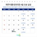 이룸내과의원 이미지