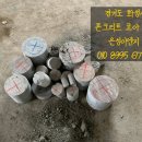 은성이엔지 이미지