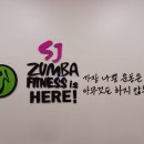 zumba앤라인댄스 | 청주 오창 최고의 다이어트 댄스 클래스! 💃에스제이줌바댄스(SJ Zumba Dance)에서 몸도, 기분도 바꿔...