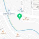 진주우리먹거리협동조합 진주텃밭 진양호 이미지