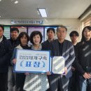 수도사업소 이미지