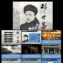다시보는 청일전쟁(2편)일본의 음모-중국의 대응-조선의 비참한 결말
