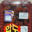 닭플릭스 이미지