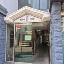 울산산업공구월드시장 이미지