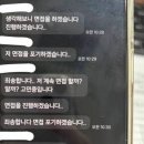 UR(천안시)-[음봉로]-상-24 | [8월 일상] 블로그를 하겠습니다 진행하겠습니다 저 블로그를 포기하겠습니다 죄송합니다 저 블로그...