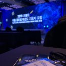 고려대 김세원 태권도 이미지