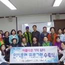 남구 치매안심센터 1층 이미지