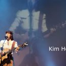 김희진 앨범 수록곡 - 제주로 가요 (2011년 싱글 / 김희진 작사 작곡) 이미지