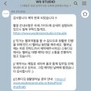 룩엔미헤어 이미지