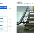 벨잉글리시학원 네이버블로그