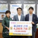 자비원 경로당 네이버블로그