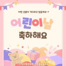 더맑은의원 이미지