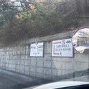 우정초밥 이미지