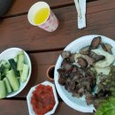 드림몽돌하우스 이미지