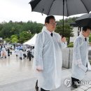 반성기념사 이미지