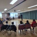 입장면행정복지센터 이미지