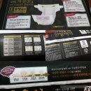 소아한방비책 | 아기피부를 위한 한방비책 자운보 본초 기저귀 사용후기