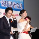박용하