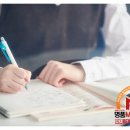 명품수학 - 강북구 솔매로28길 15 | 명품수학