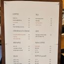 카페티버즈 - 평택시 송담2로 79 | 카페티버즈