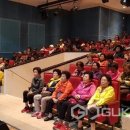 한국아동청소년안전교육협회전북본부