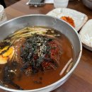 (주)곤지암현대써비스 다이닝코드